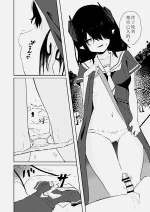 第23页图