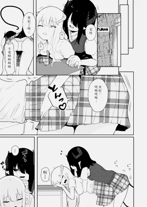 第30页图