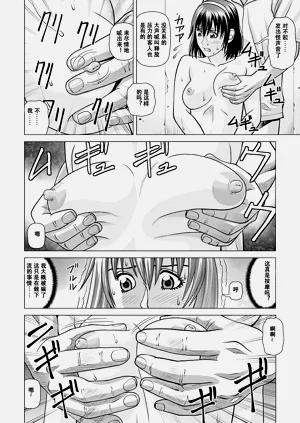 第11页图