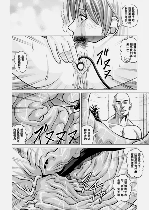 第31页图