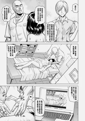 第6页图