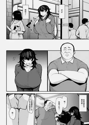 第100頁圖