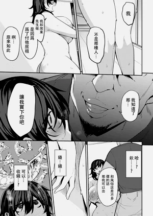第125頁圖