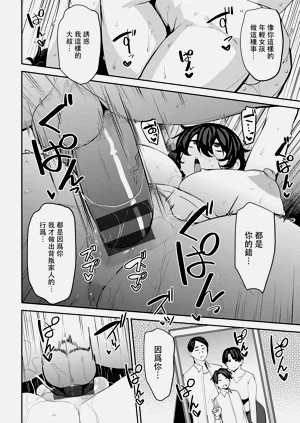 第142頁圖
