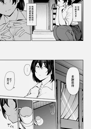 第155頁圖