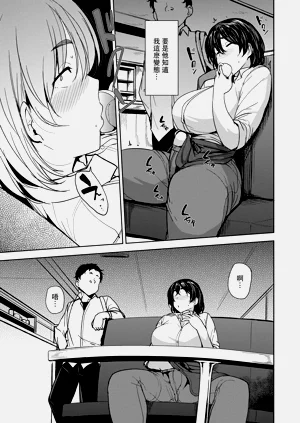 第157頁圖