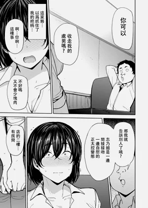 第159頁圖