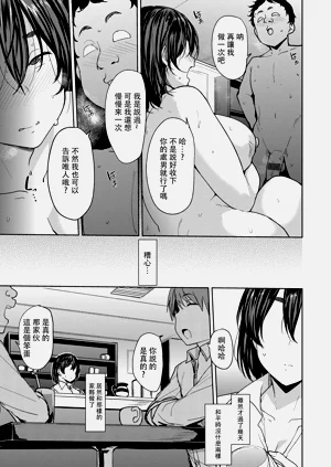 第165頁圖