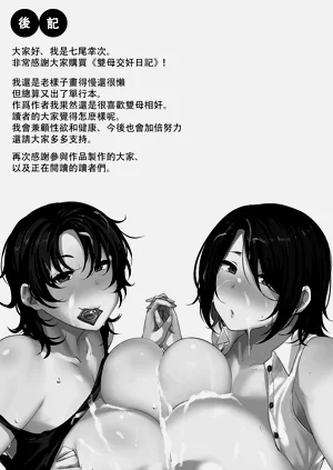 第177頁圖