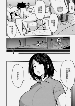 第18頁圖