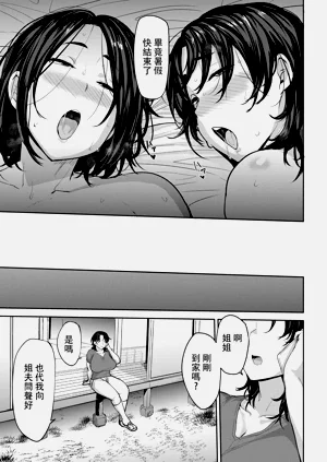 第75頁圖