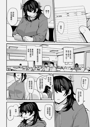 第98頁圖