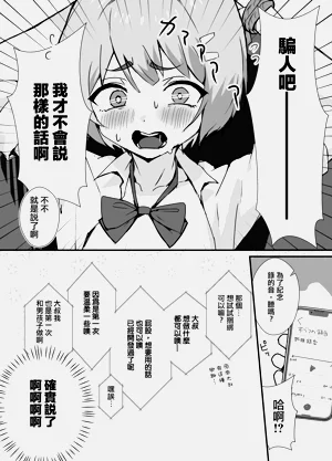 第14页图