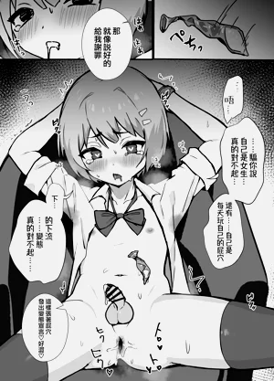 第18页图