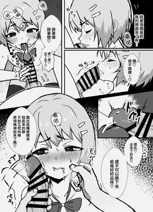 第20页图
