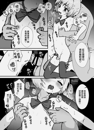 第25页图