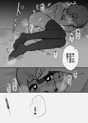 第27页图