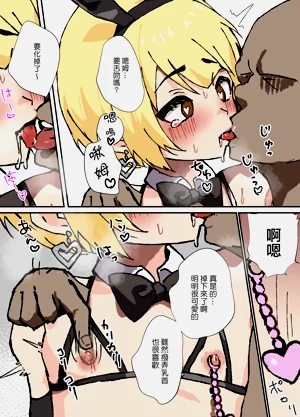 第37页图