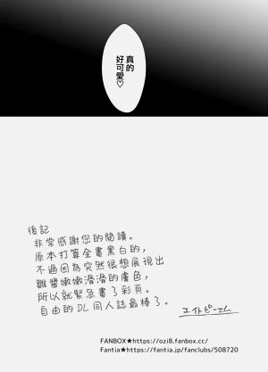 第39页图