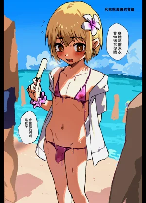 第42页图