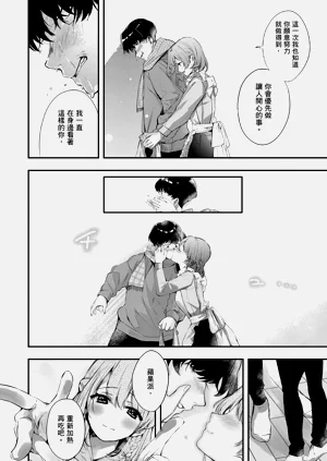 第141页图