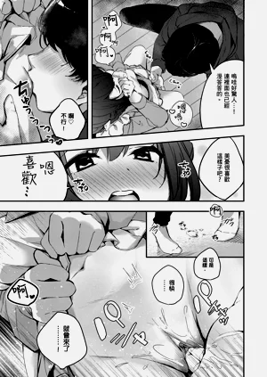 第144页图
