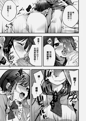第148页图