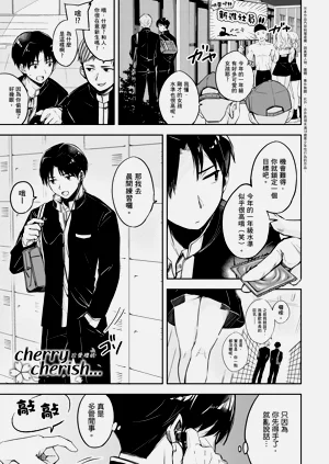 第160页图