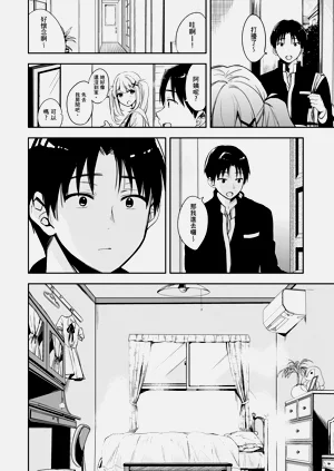 第165页图