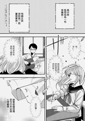 第191页图