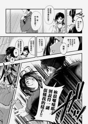 第220页图