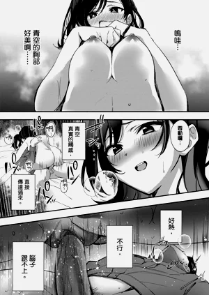 第223页图