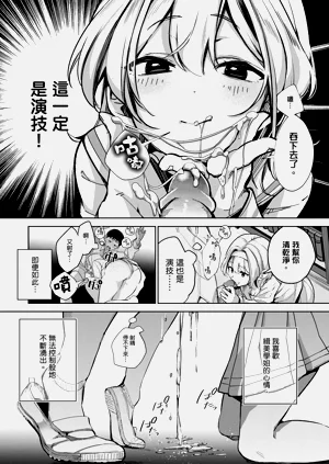 第27页图