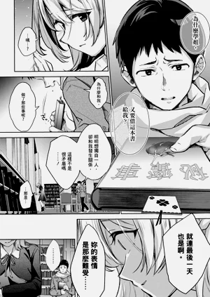 第58页图