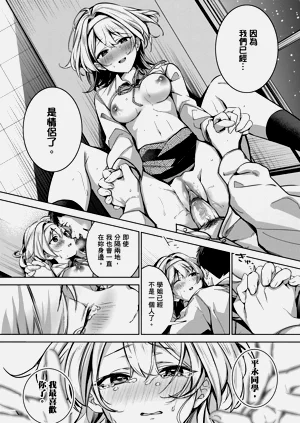 第73页图