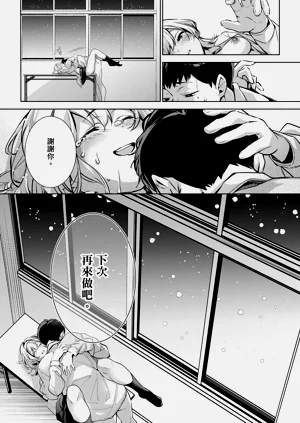 第78页图