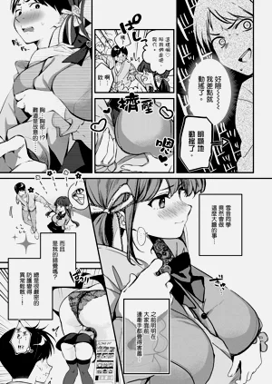 第92页图