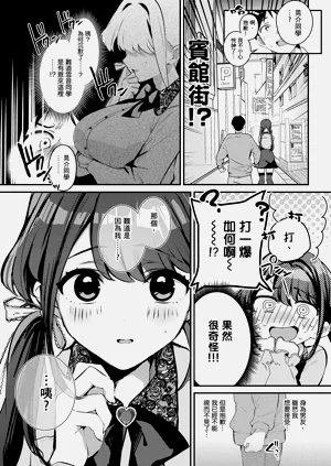 第94页图