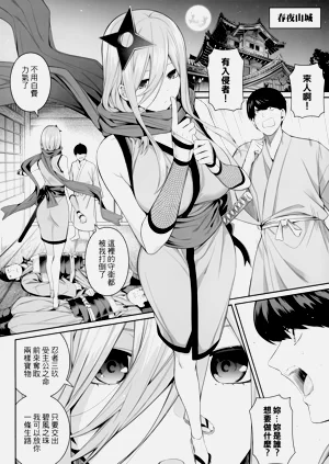 第103页图