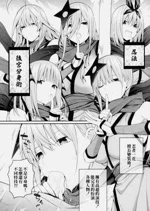 第105页图