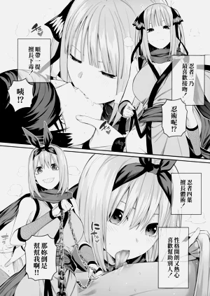 第106页图