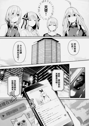 第11页图