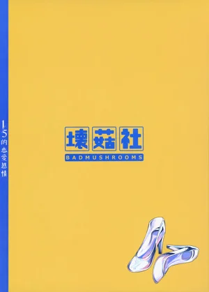 第121页图