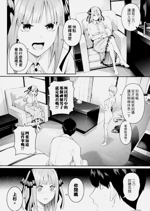 第14页图