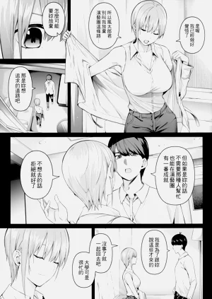 第17页图