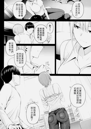 第22页图
