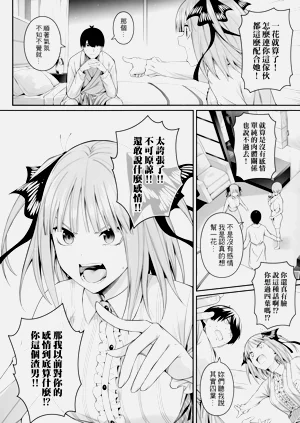 第31页图