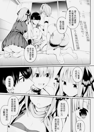 第59页图