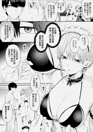 第60页图
