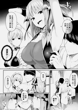 第62页图